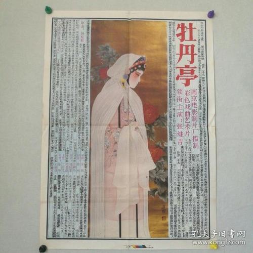 滨海大学学位证
